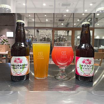 「団地キッチン」田島