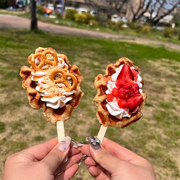 C2U(シーツーユー)