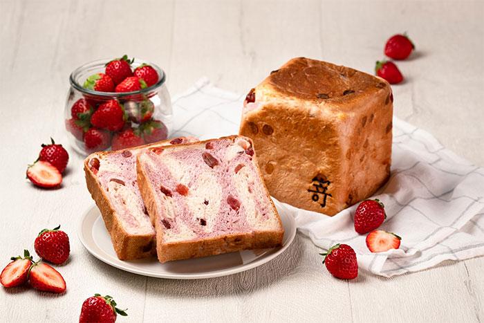 4月限定 いちごミルク食パン