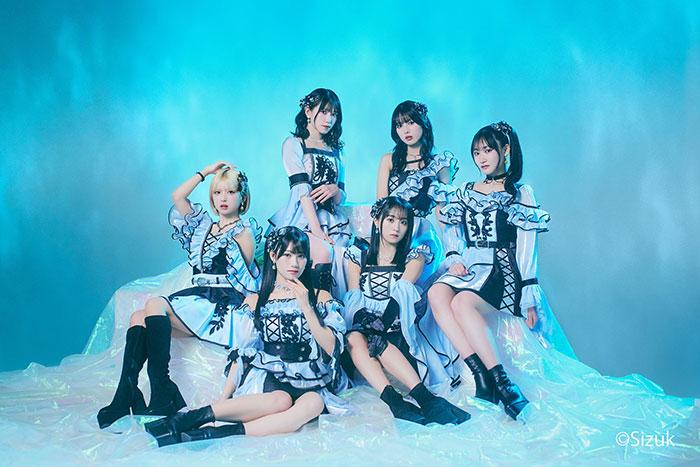 LarmeR(ラルメール)