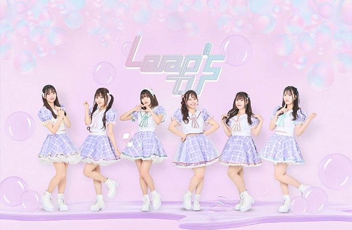 Leap+us(リプラス)