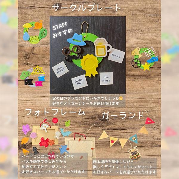 Rogébuhi(株式会社佐々木工藝舎)