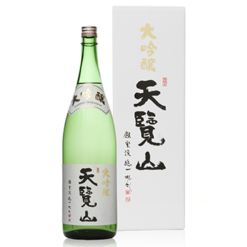 天覧山