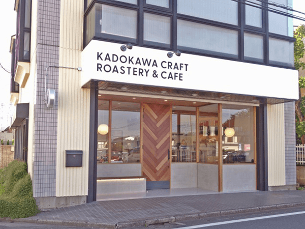 角川クラフトカフェ