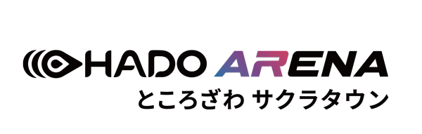 HADO ARENA ところざわサクラタウン ロゴ