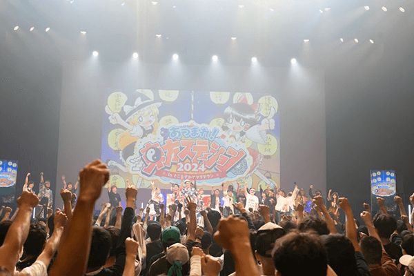 公開生放送&ライブステージ