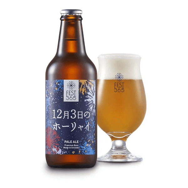 FEST365　beer works