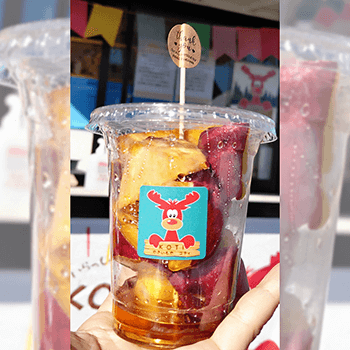 やきいもや KOTI コティ