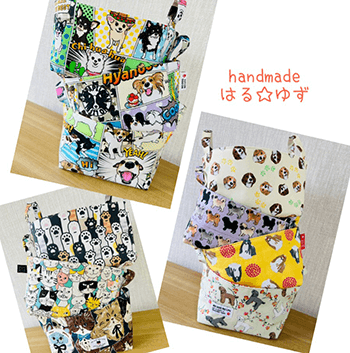 handmade はる☆ゆず