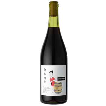 ヒトミワイナリー