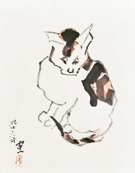 《猫》