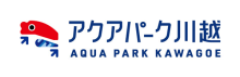 アクアパーク川越