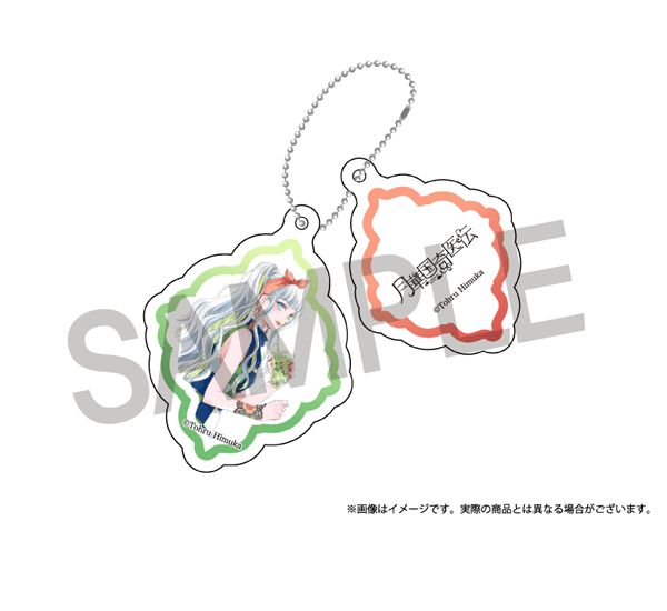 アクリルチャーム