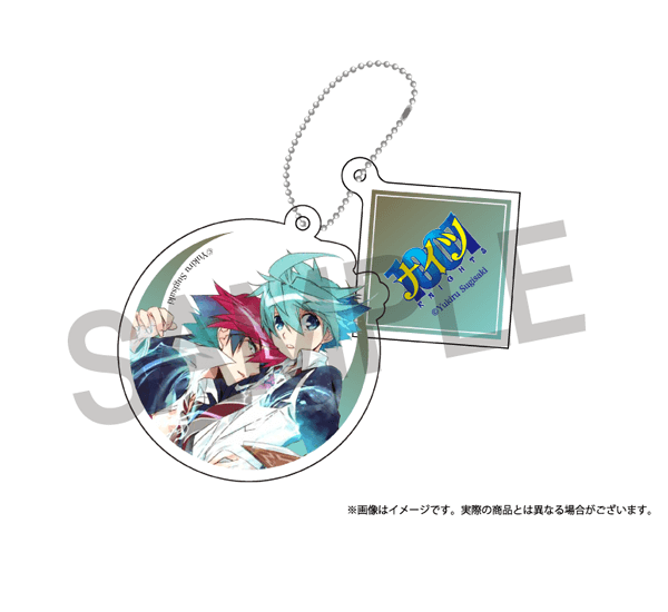 アクリルチャーム