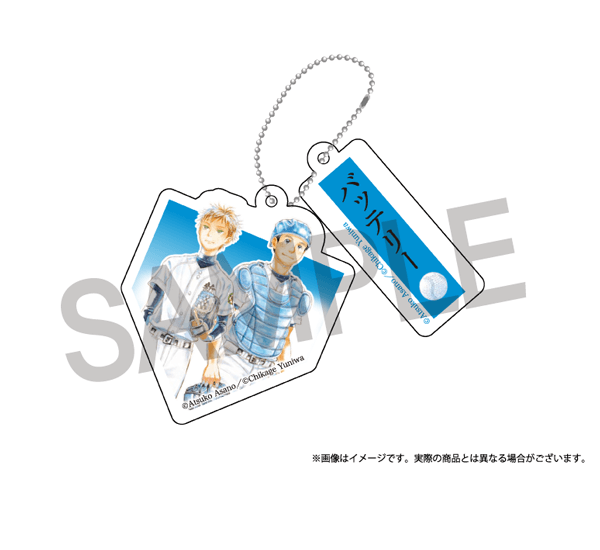 アクリルチャーム