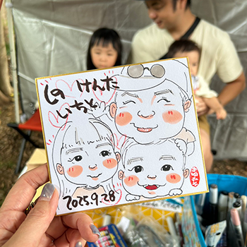 似顔絵まゆみそ