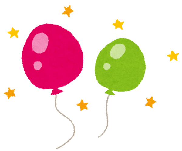 パンチバルーン