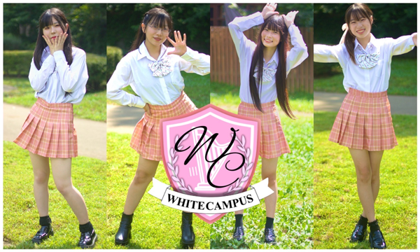 ホワイトキャンパスⅢ