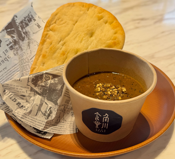 本格スパイスカレーと特製ナンのセット