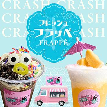 CRASH CRASH