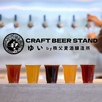 CRAFT BEER STAND ゆい