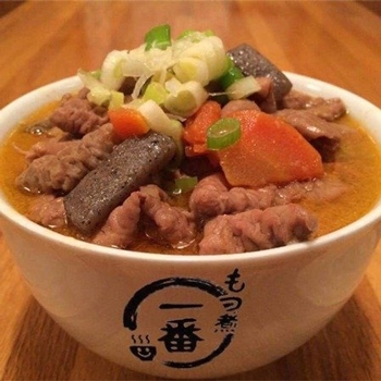 もつ煮一番