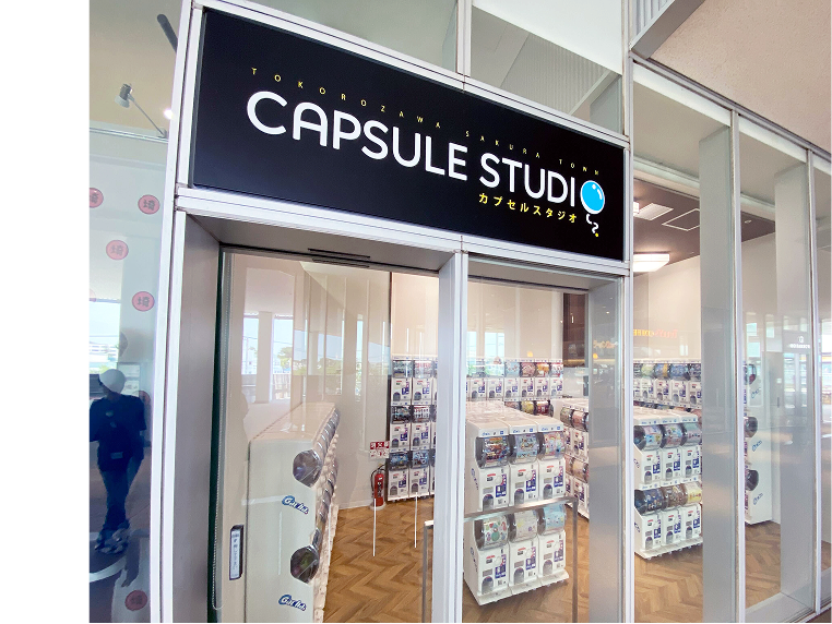 CAPSULE STUDIO
