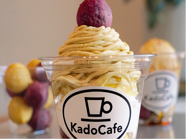 KadoCafe