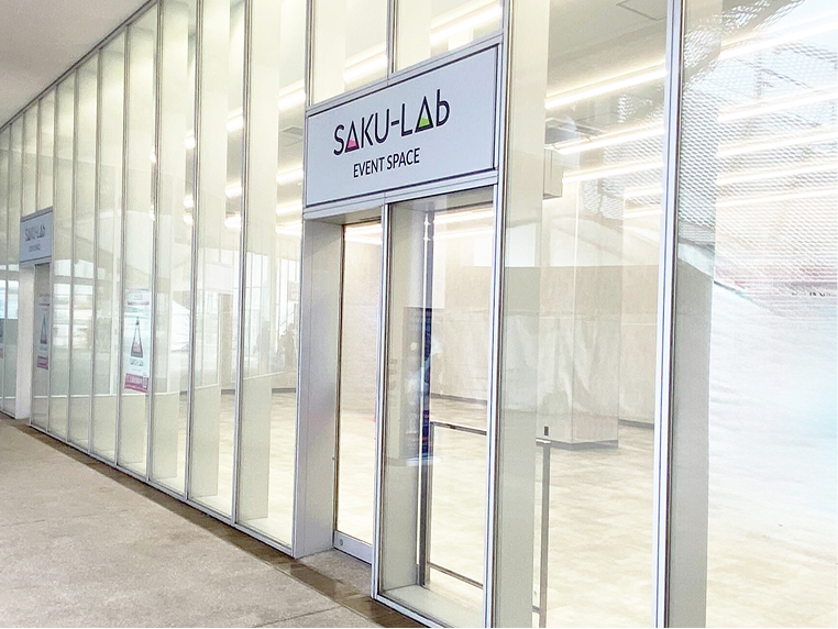 SAKU-Lab