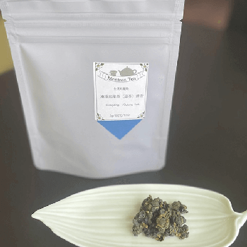 montron tea room