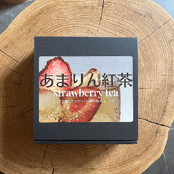 田中製茶園