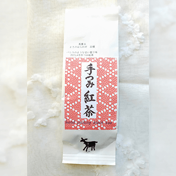 釜炒り茶柴本