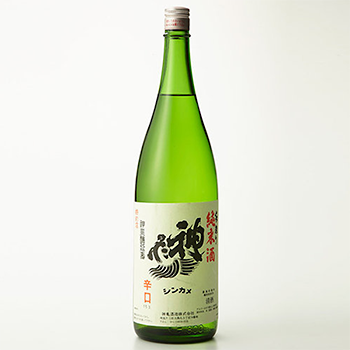 神亀酒造