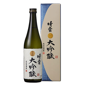 晴雲酒造