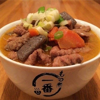 もつ煮一番