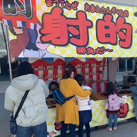 フリースタイル(テント)