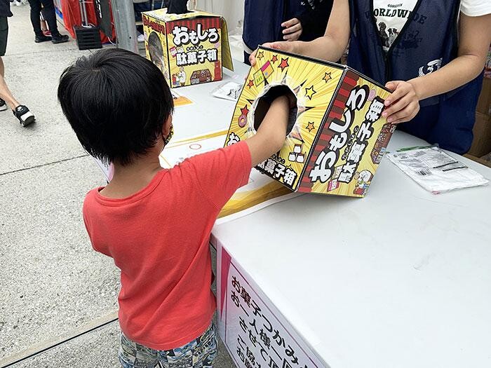 こども縁日