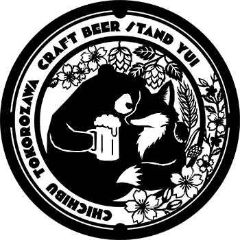 CRAFT BEER STAND ゆい