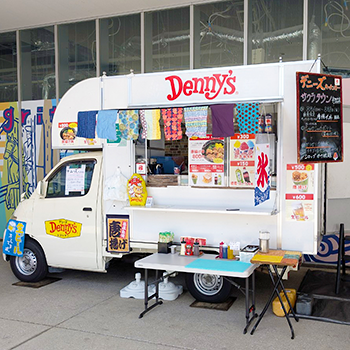 Denny'sキッチンカー