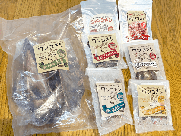 ワンコメシ、ニャンコメシ