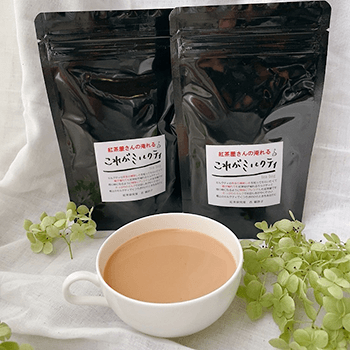 サンタマリア紅茶