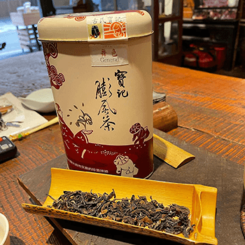 新香醇