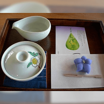 高木茶園