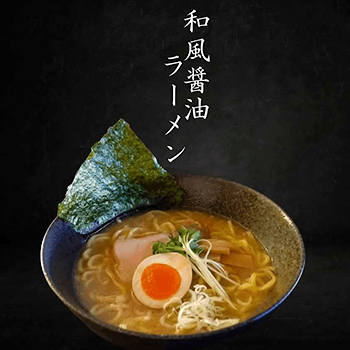れんげ