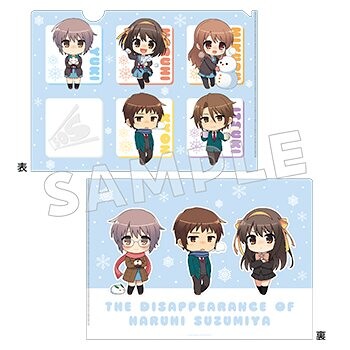 「冬のSOS団」ちびキャライラストグッズ　クリアファイル