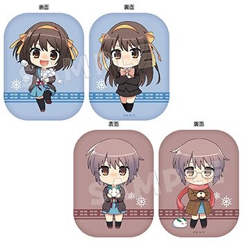 「冬のSOS団」ちびキャライラストグッズ　クッション