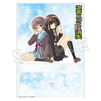 『涼宮ハルヒの消失』いとうのいぢイラストグッズ　アクリルスタンド