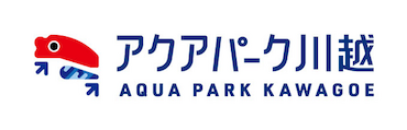 アクアパーク川越