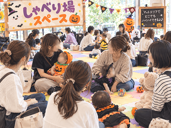 「しゃべり場スペース」イメージ