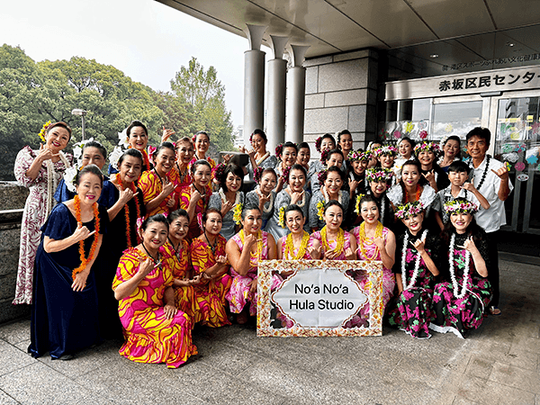 No'a No'a Hula Studio